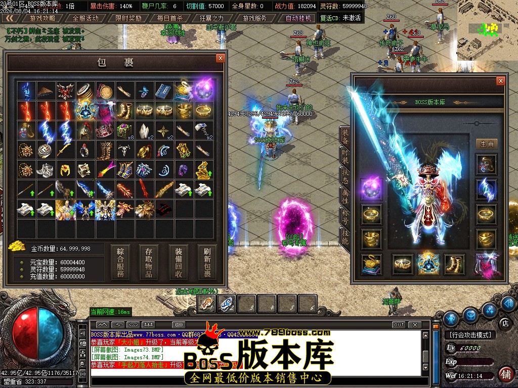 Images75压缩后.JPG