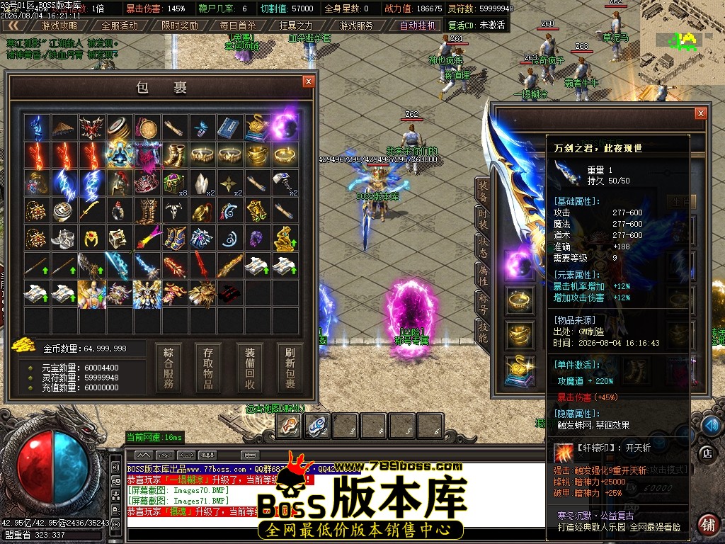 Images72压缩后.JPG
