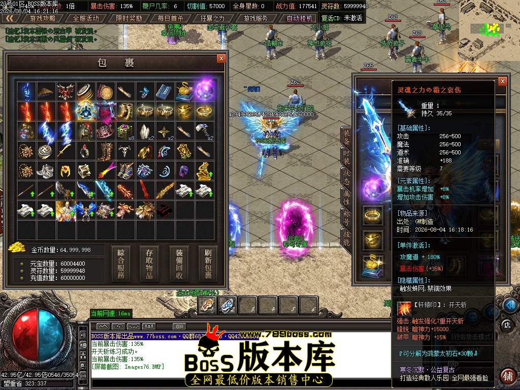 Images77压缩后.JPG