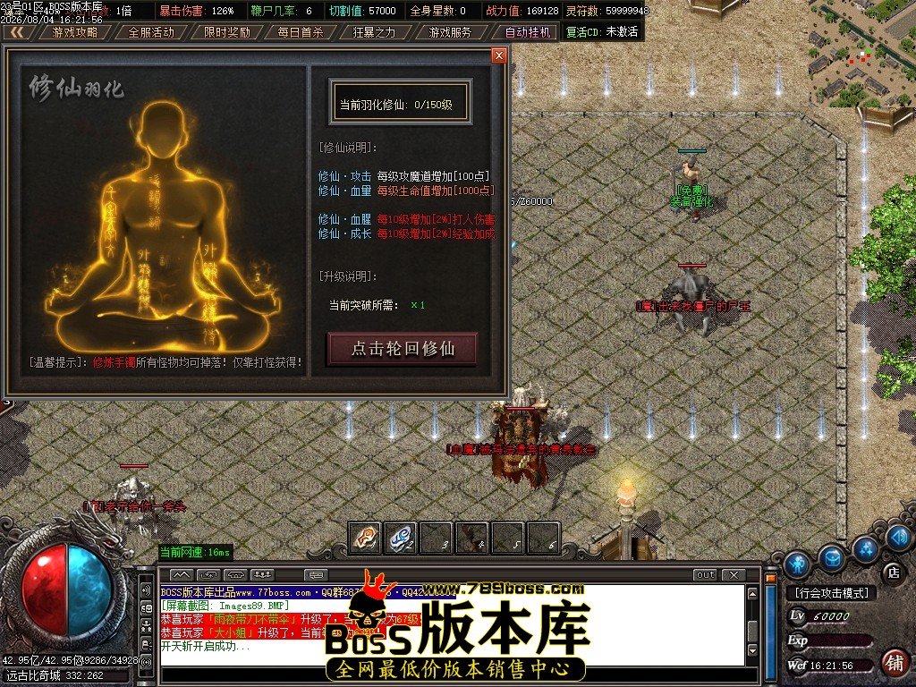 Images90压缩后.JPG