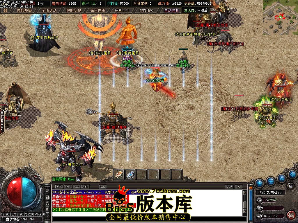 Images95压缩后.JPG