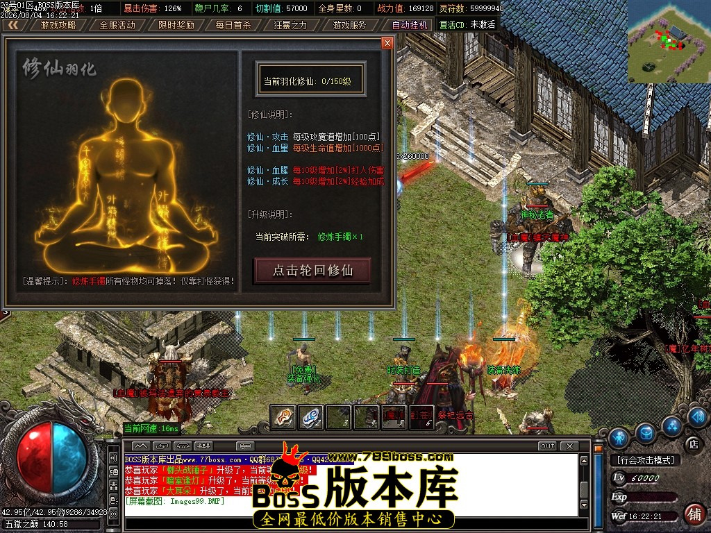 Images100压缩后.JPG
