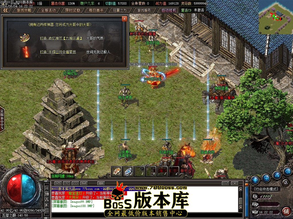 Images101压缩后.JPG