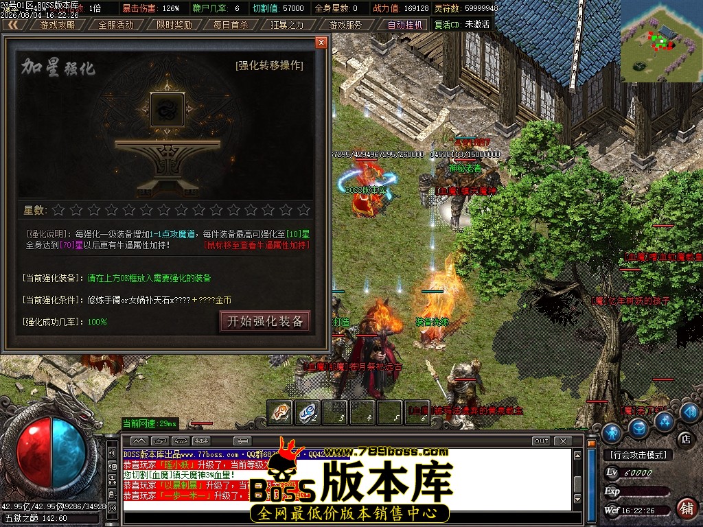 Images104压缩后.JPG