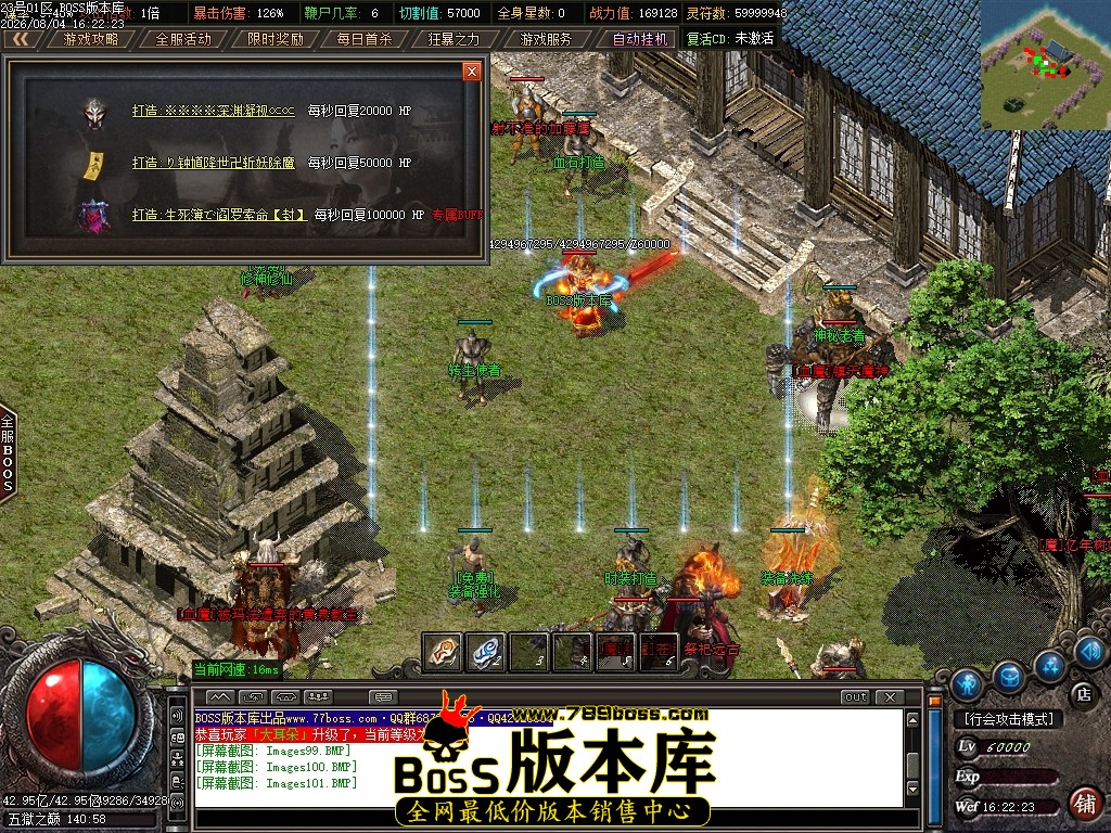 Images102压缩后.JPG