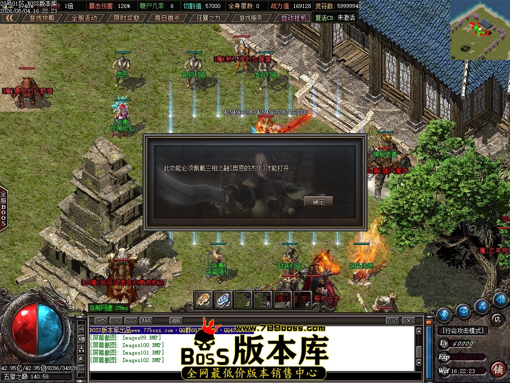 Images103压缩后.JPG