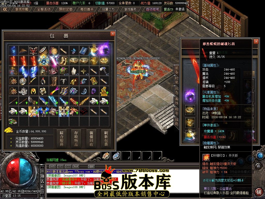 Images109压缩后.JPG