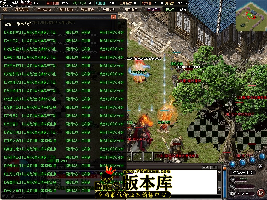 Images106压缩后.JPG