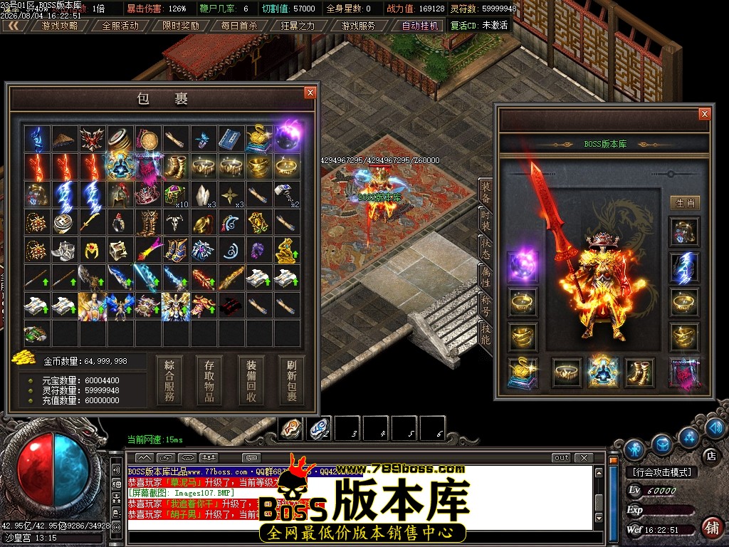Images108压缩后.JPG