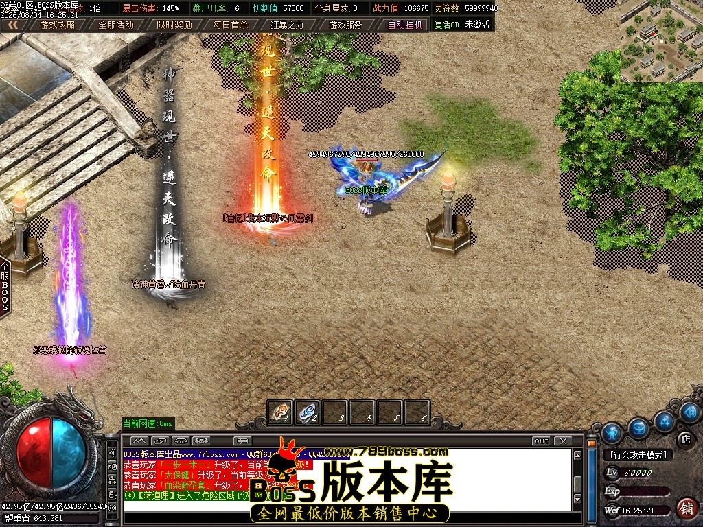 Images115压缩后.JPG