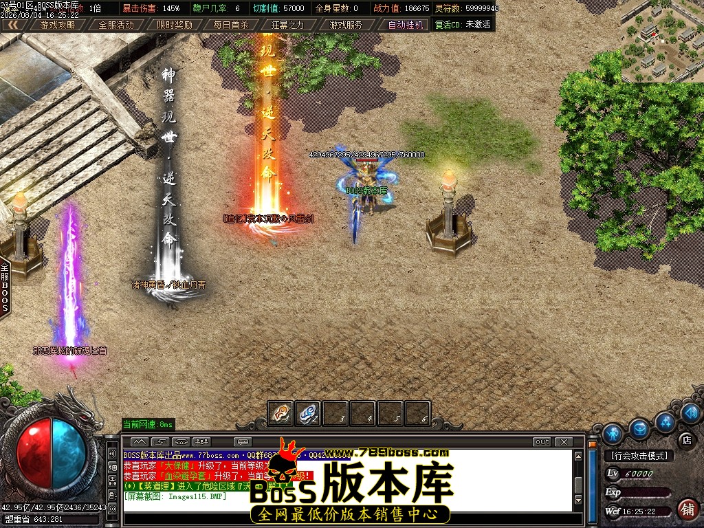 Images116压缩后.JPG