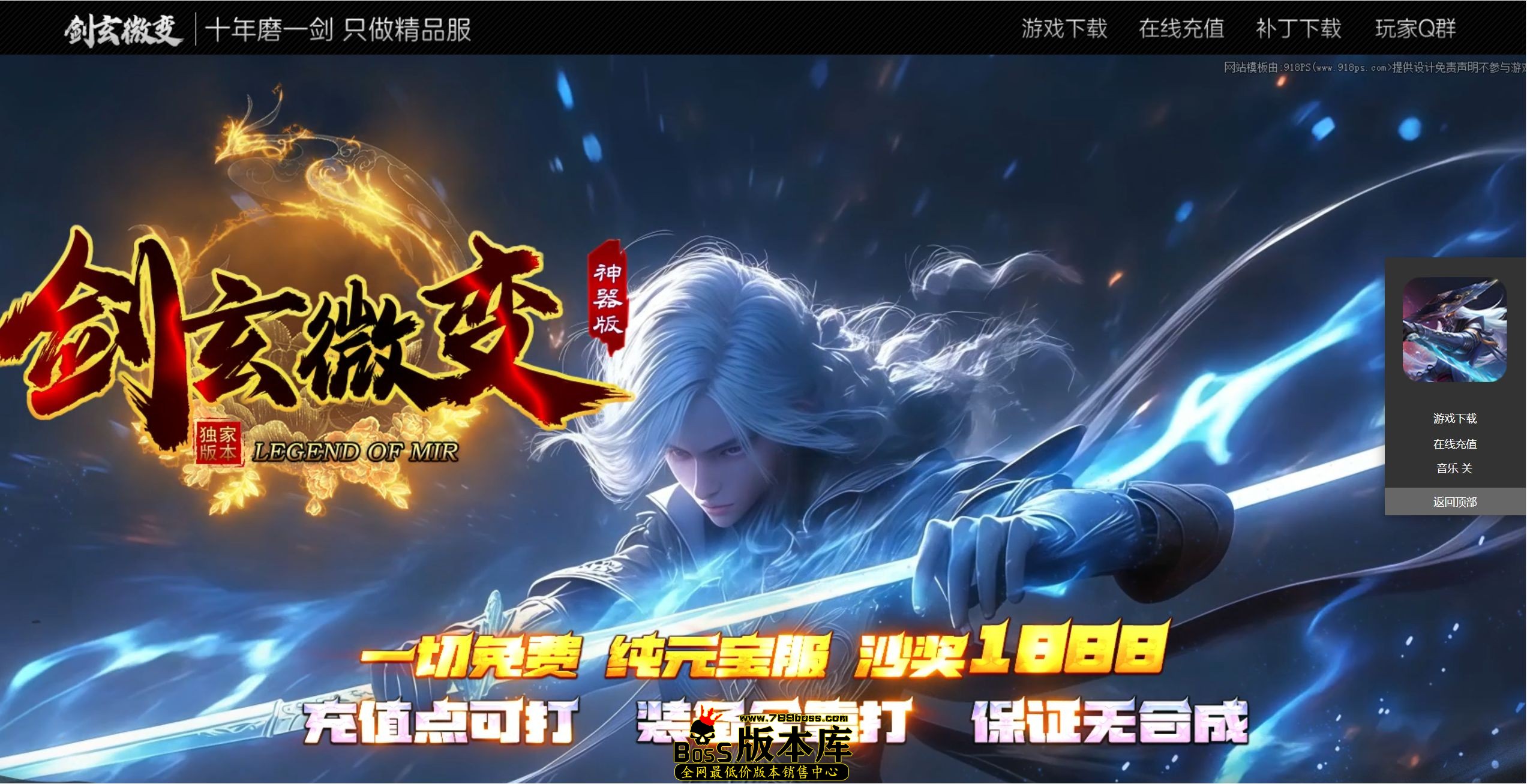 QQ图片20260804220929.jpg
