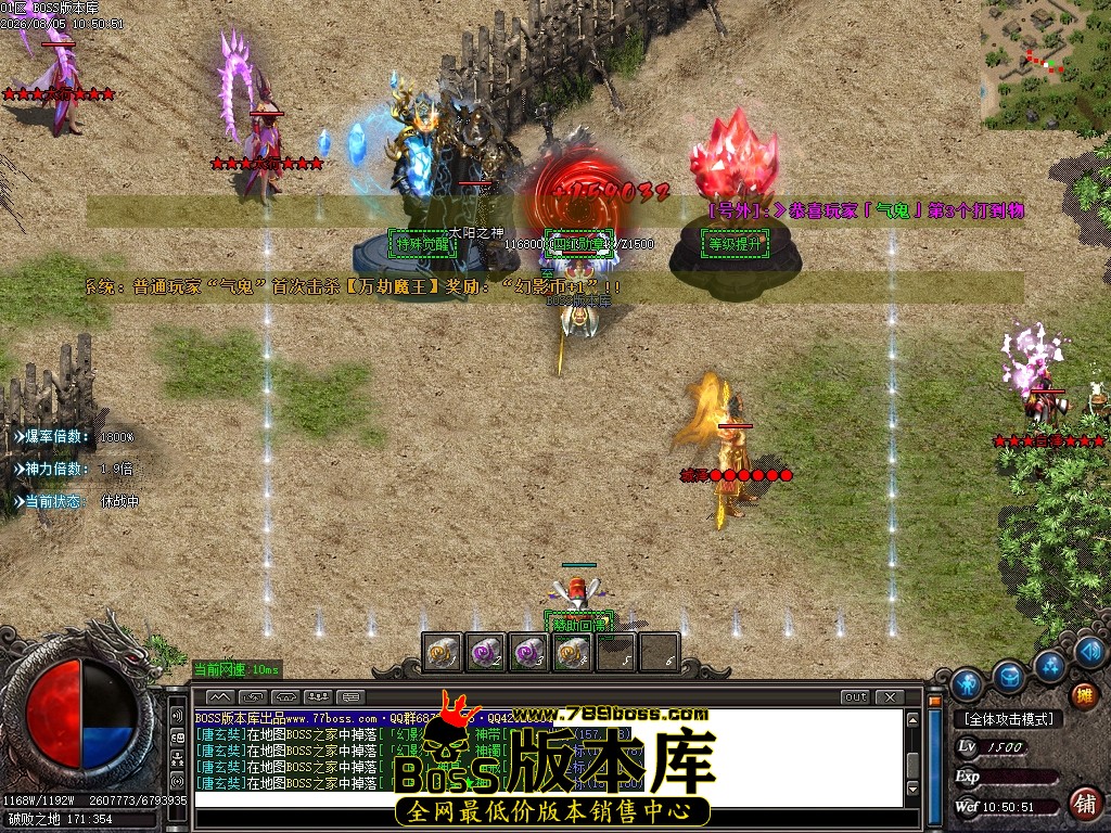 Images80压缩后.JPG