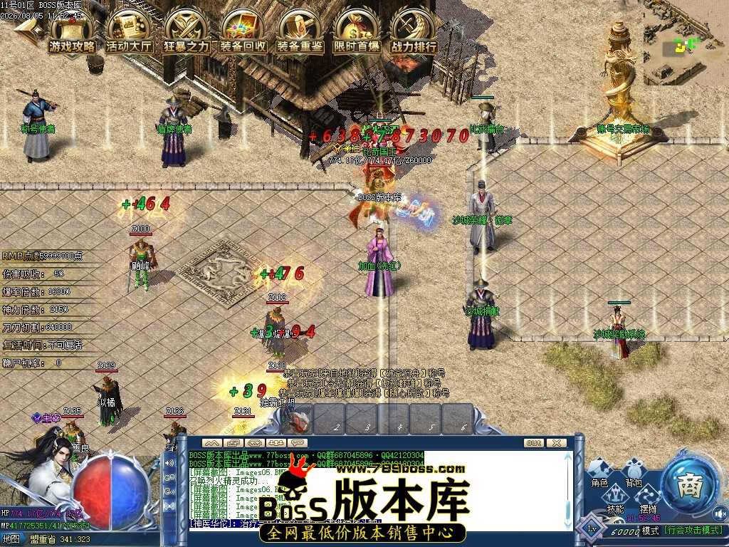 Images10压缩后.JPG