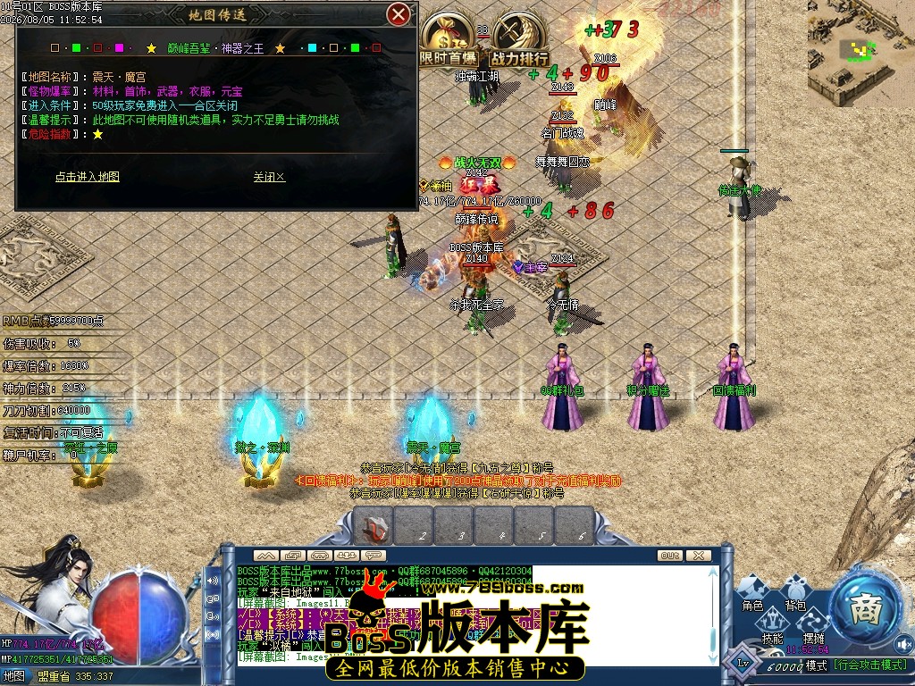 Images15压缩后.JPG