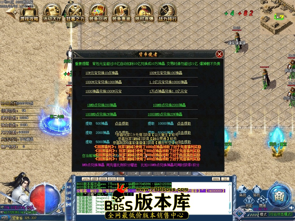 Images19压缩后.JPG