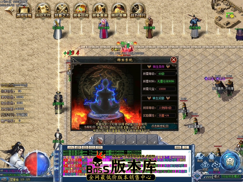 Images21压缩后.JPG