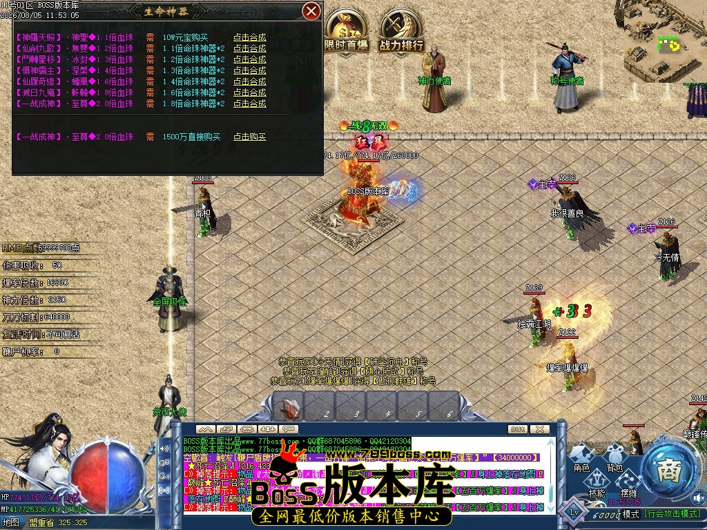 Images22压缩后.JPG