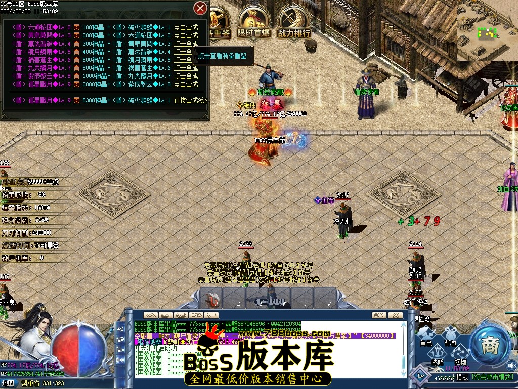 Images25压缩后.JPG