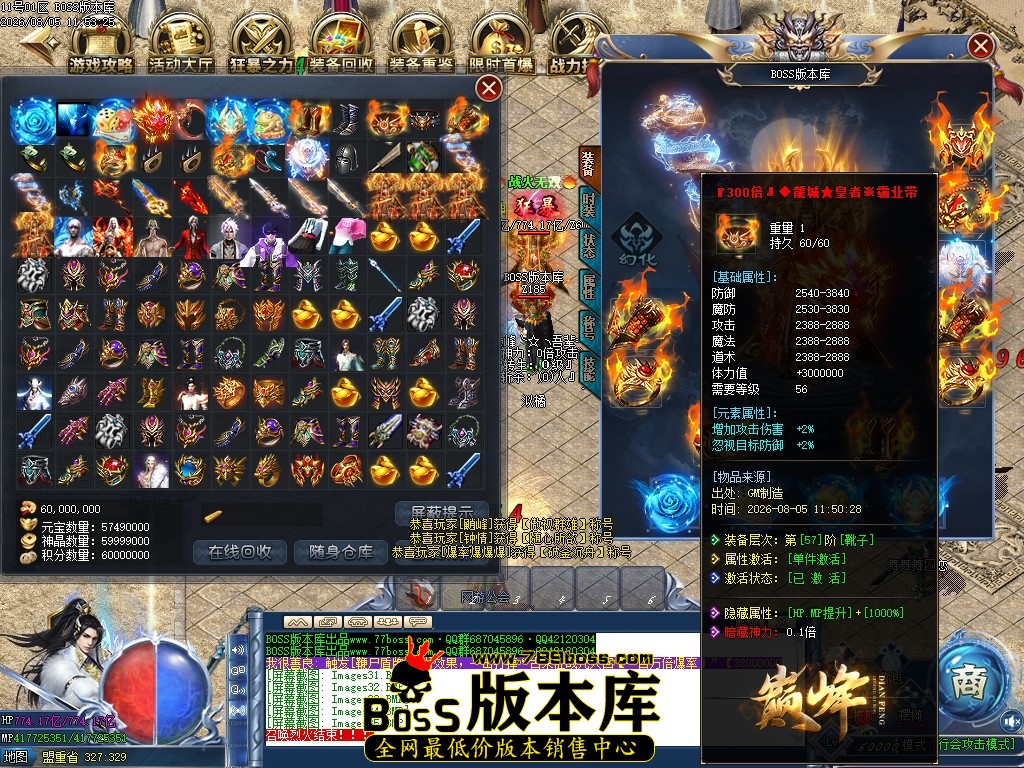 Images40压缩后.JPG