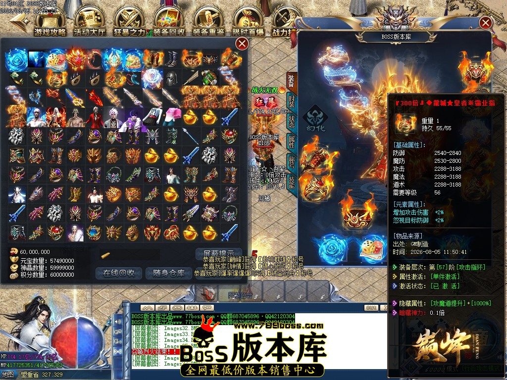Images45压缩后.JPG