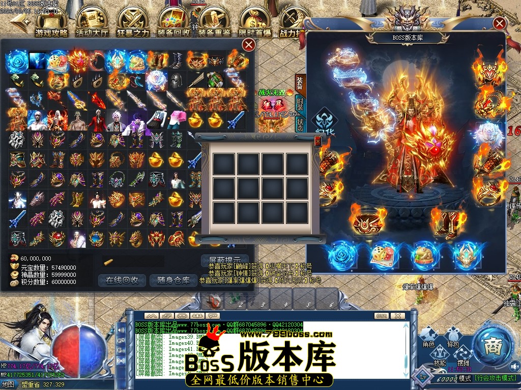 Images50压缩后.JPG