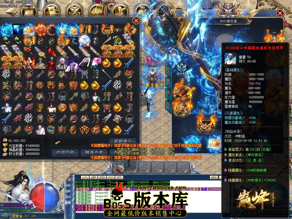 Images53压缩后.JPG