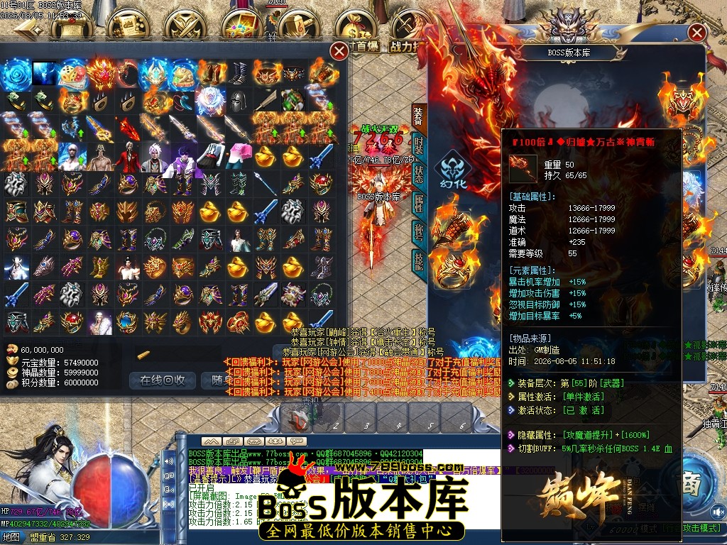 Images55压缩后.JPG