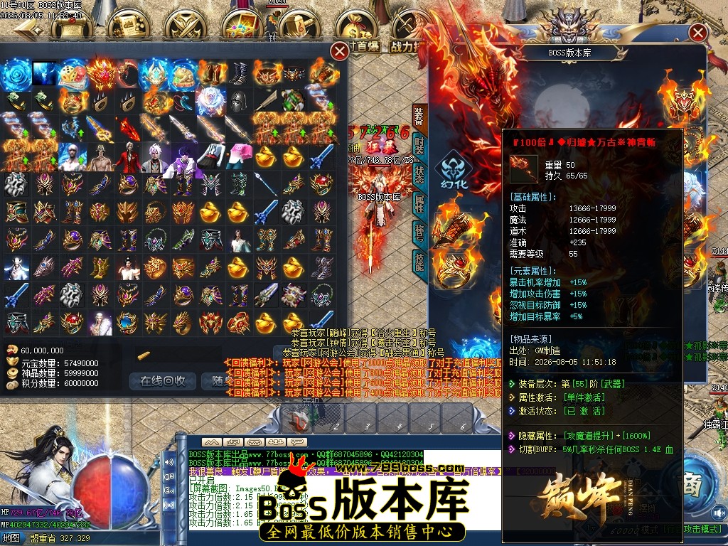 Images56压缩后.JPG