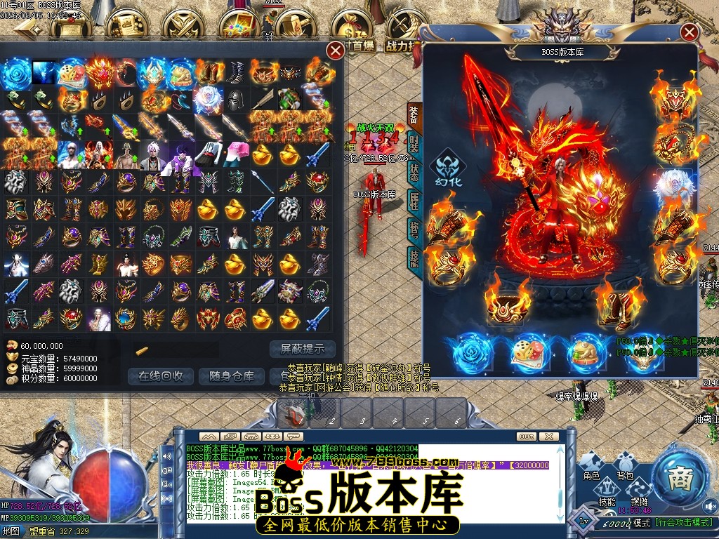 Images60压缩后.JPG