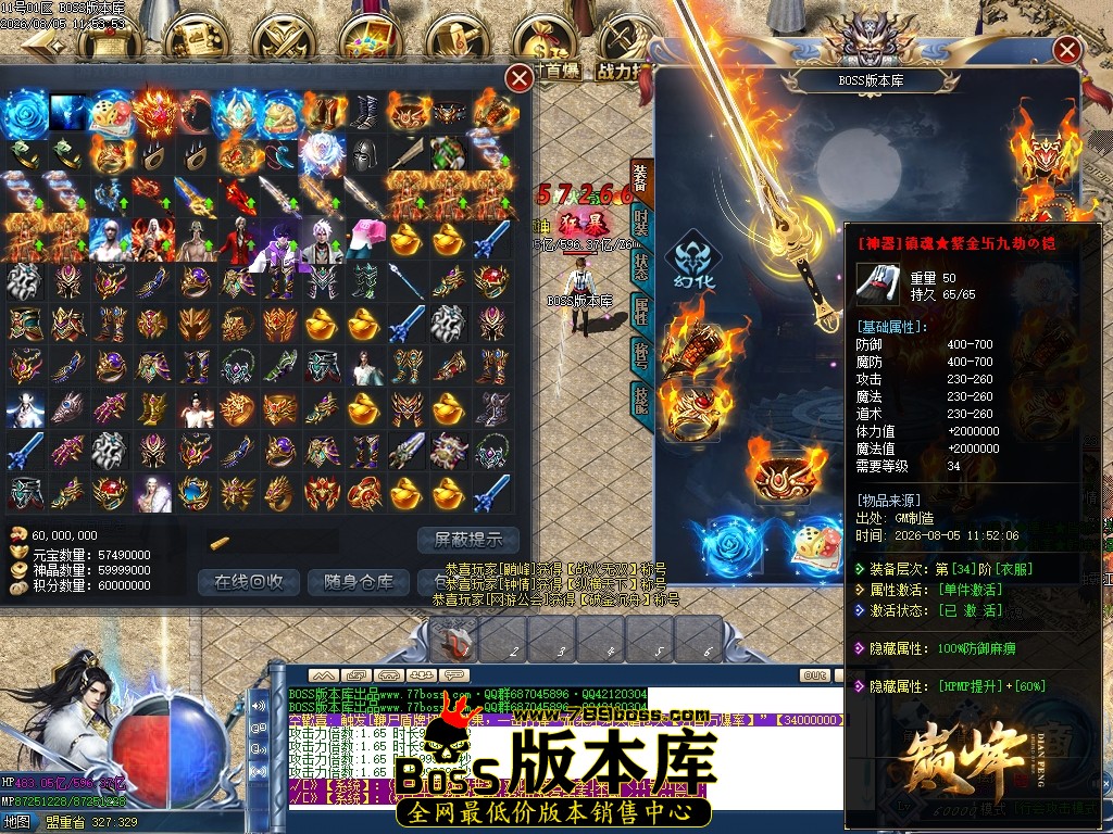 Images67压缩后.JPG