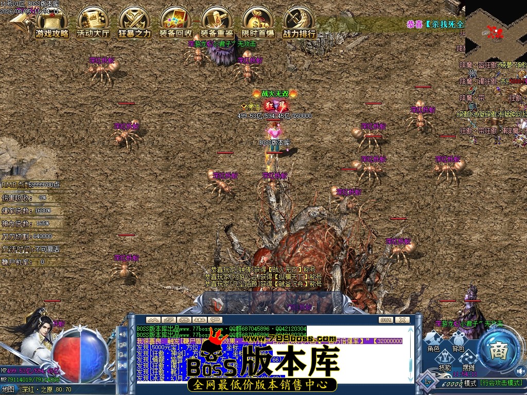 Images73压缩后.JPG