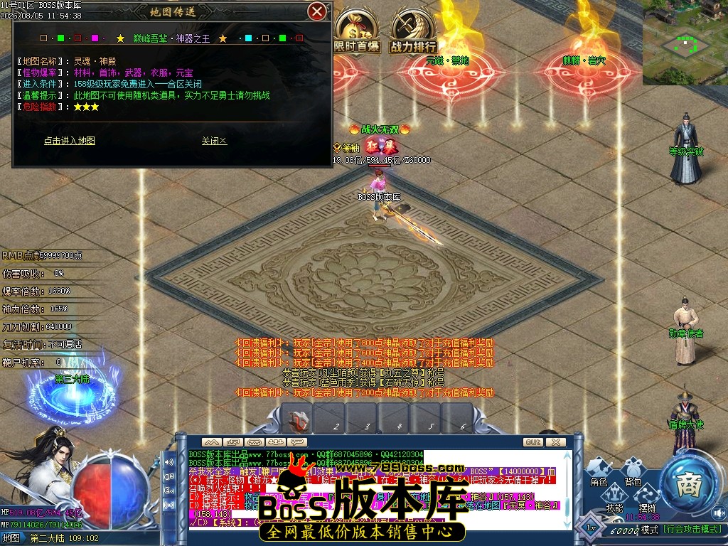Images76压缩后.JPG