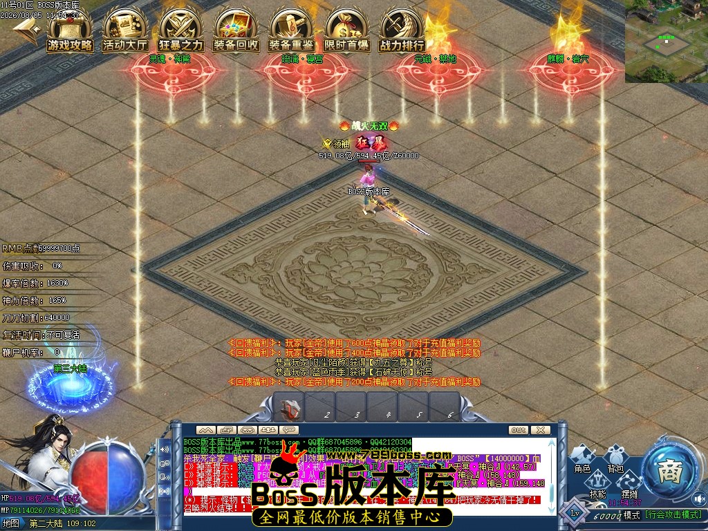 Images75压缩后.JPG