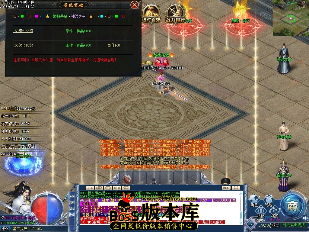 Images80压缩后.JPG