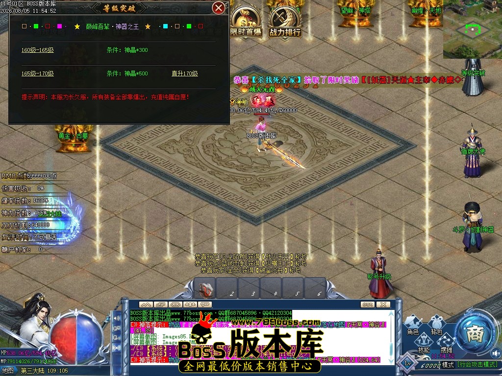 Images90压缩后.JPG