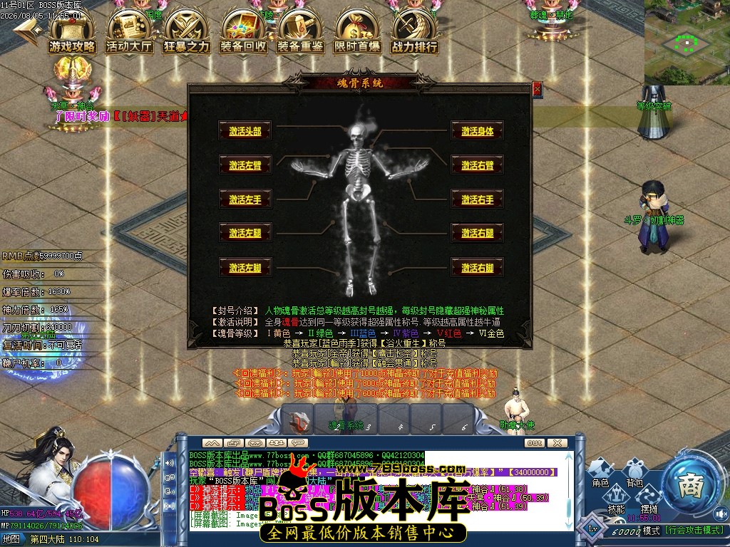 Images100压缩后.JPG