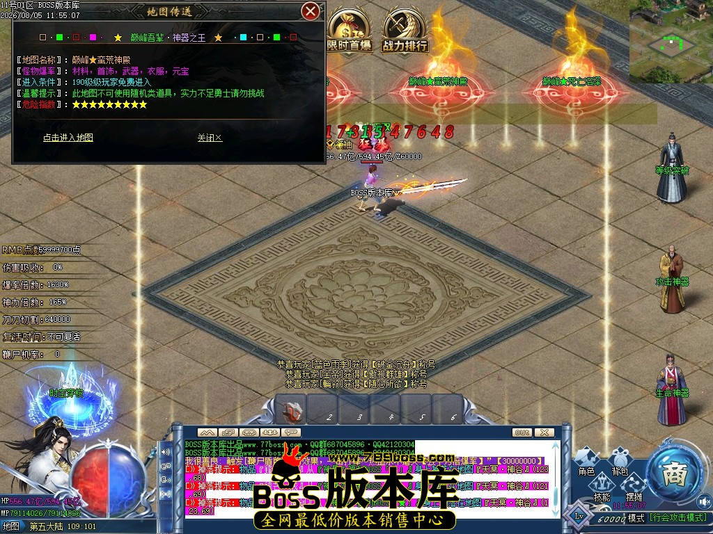 Images105压缩后.JPG