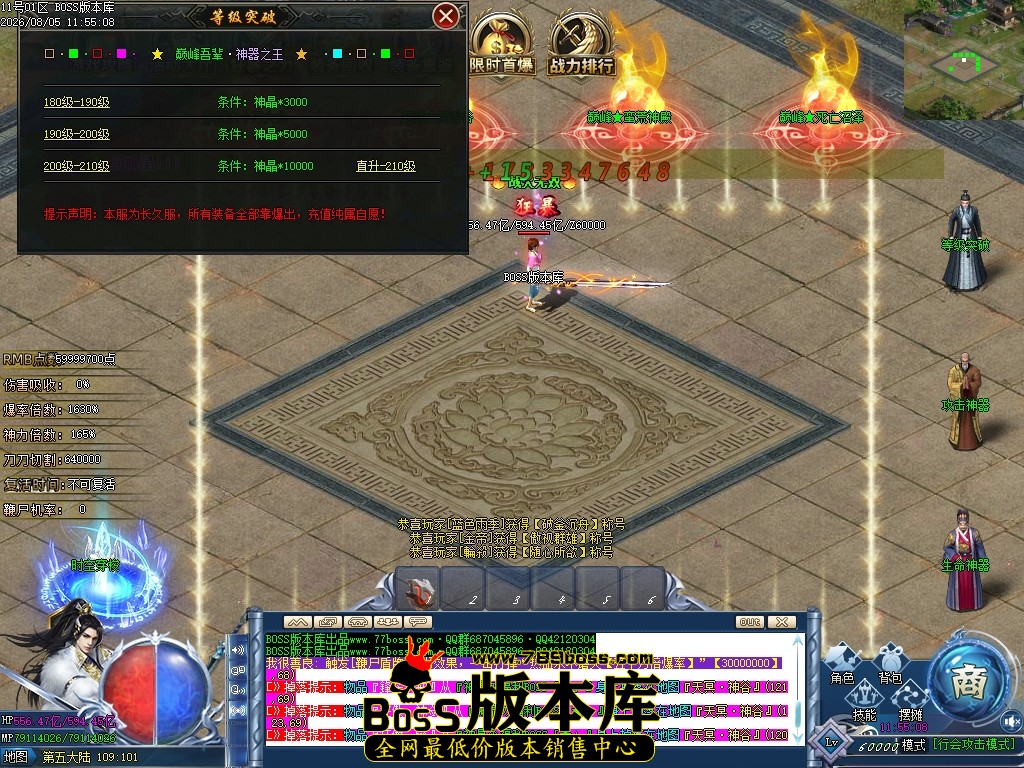 Images106压缩后.JPG