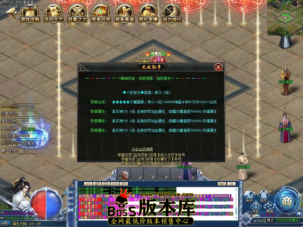 Images110压缩后.JPG
