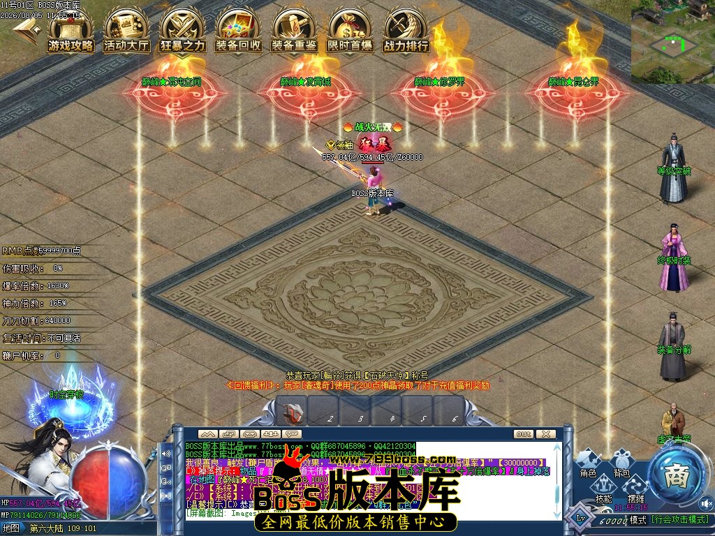 Images112压缩后.JPG