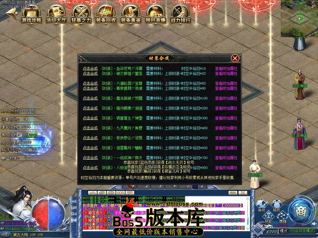 Images109压缩后.JPG
