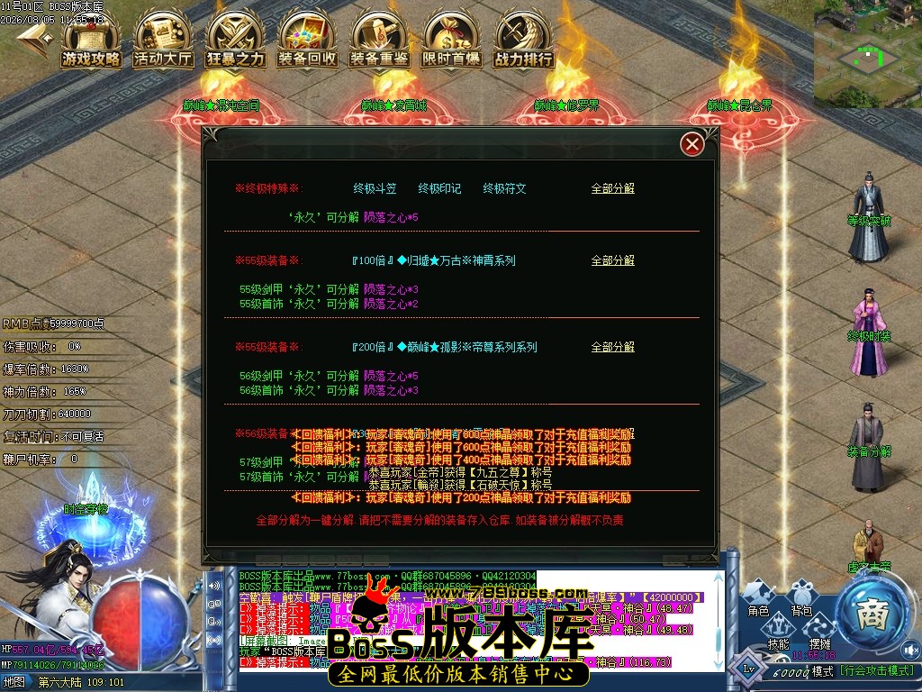 Images117压缩后.JPG