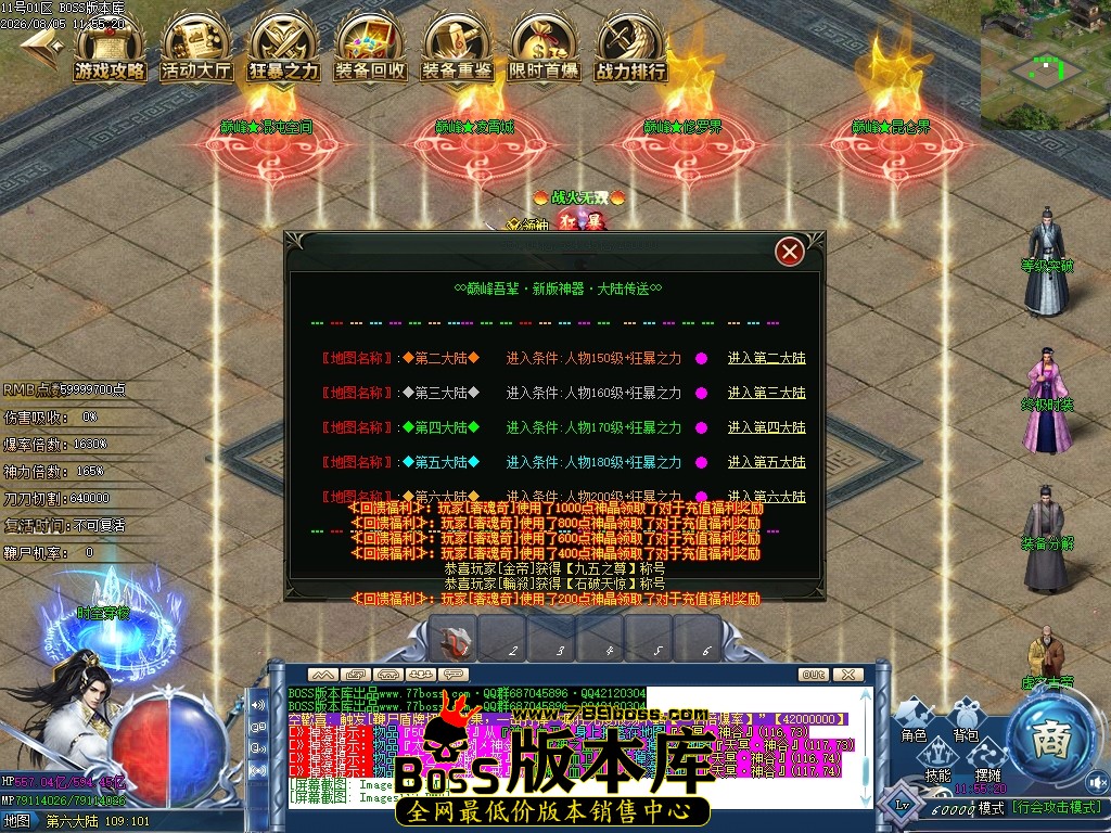 Images119压缩后.JPG