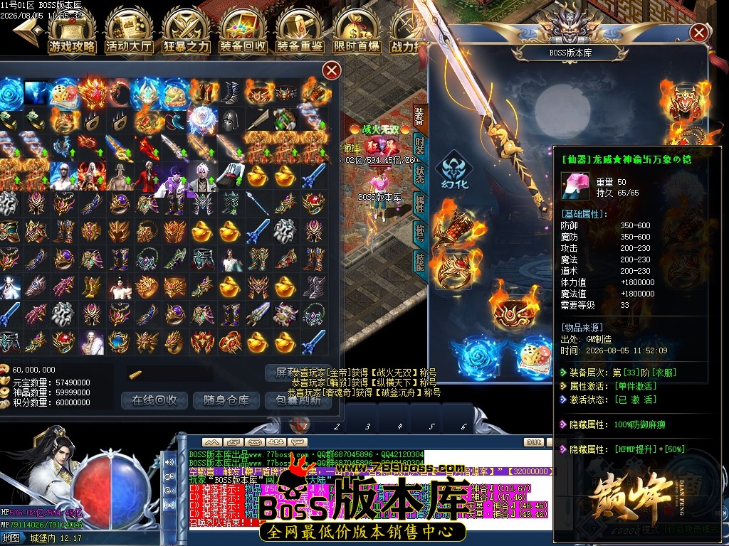 Images123压缩后.JPG