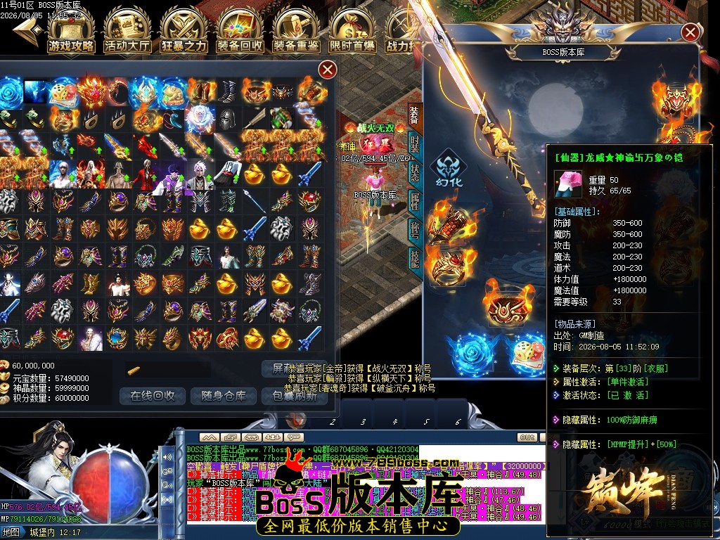 Images122压缩后.JPG
