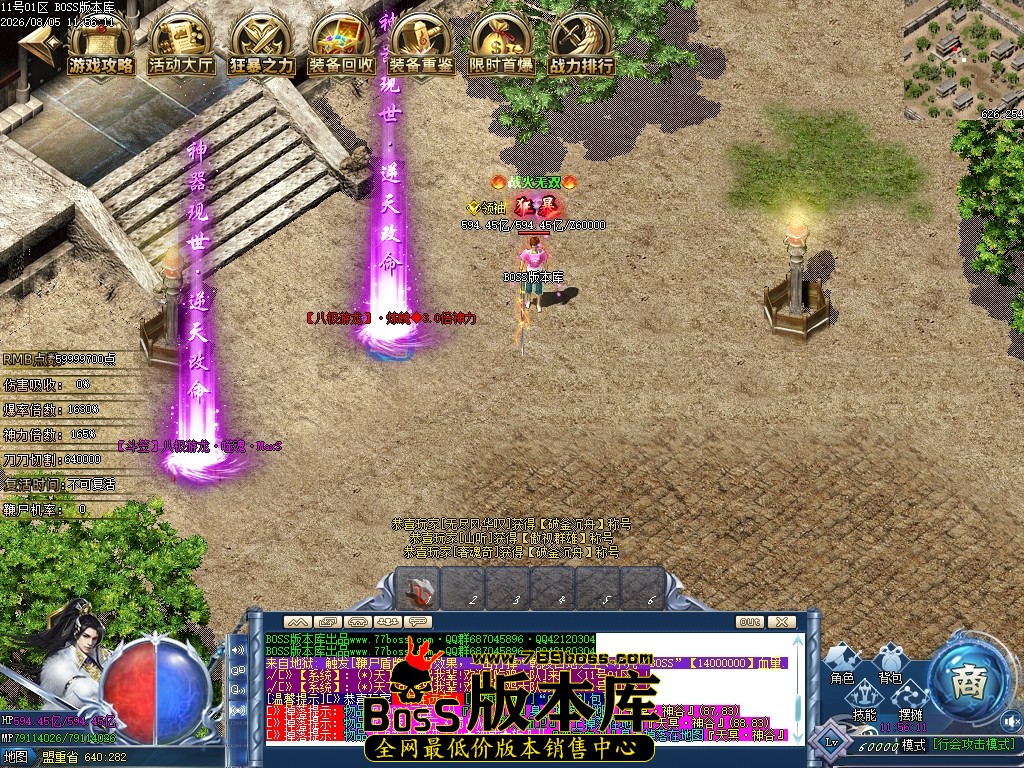 Images126压缩后.JPG