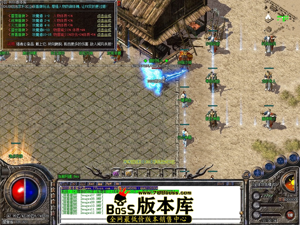 Images13压缩后.JPG