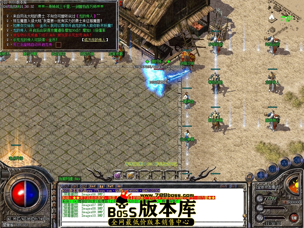 Images11压缩后.JPG