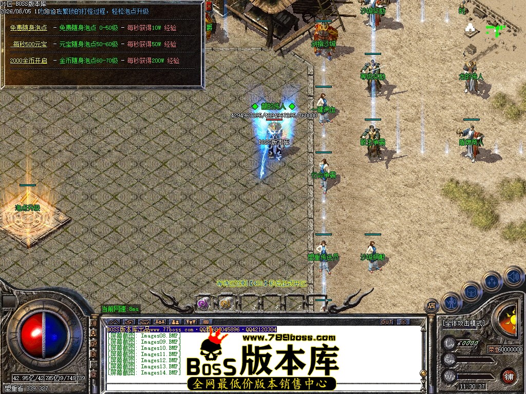 Images15压缩后.JPG